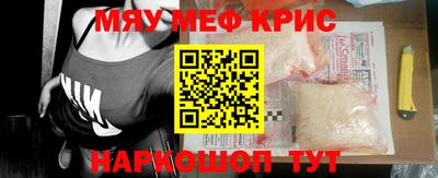 ешки Донской