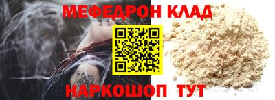 ешки Донской