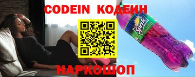 ешки Донской