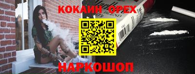 альфа пвп VHQ Дубна