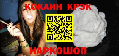 альфа пвп VHQ Дубна