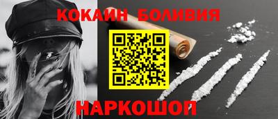 стафф Гусев