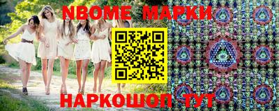 ешки Донской