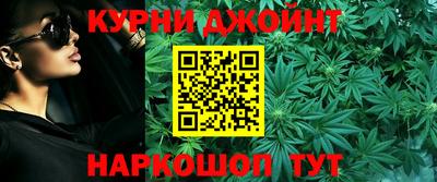 спиды Донецк