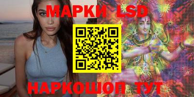 ПСИЛОЦИБИНОВЫЕ ГРИБЫ Гусь-Хрустальный