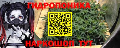 ешки Донской