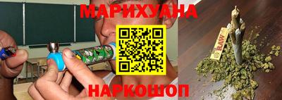 спиды Донецк