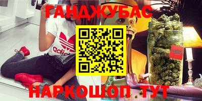 альфа пвп VHQ Дубна