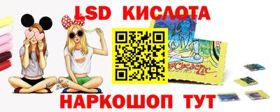 альфа пвп VHQ Дубна