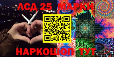 альфа пвп VHQ Дубна