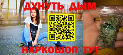 спиды Донецк