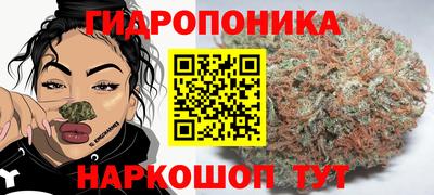альфа пвп VHQ Дубна