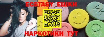 ешки Донской