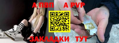 ешки Донской