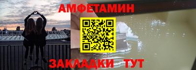 ешки Донской