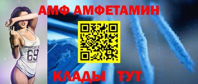 ешки Донской