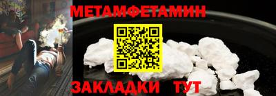 альфа пвп VHQ Дубна