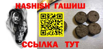 ешки Донской