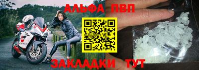 ешки Донской