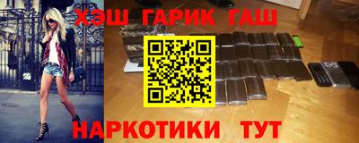 спиды Донецк
