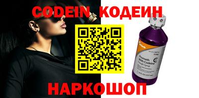ешки Донской