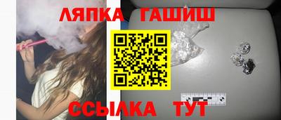 альфа пвп VHQ Дубна