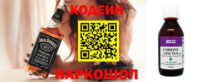 ешки Донской