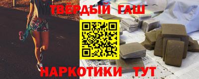 альфа пвп VHQ Дубна