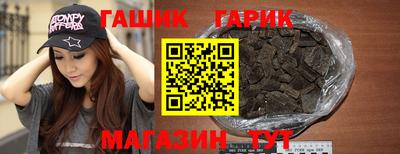 альфа пвп VHQ Дубна