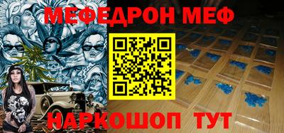 ешки Донской
