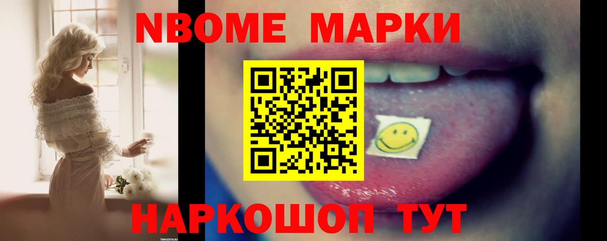 Лсд 25 экстази  Вход с VPN  Новокузнецк  LSD-25 экстази ecstasy 